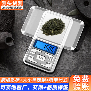 Electronic Balance <b>Scale</b> 0.01g Precision LCD Display Portable Jewelry Weighing <b>Scale</b> <b>Mini</b> Pocket Digital <b>Scale</b> - Product Image 2