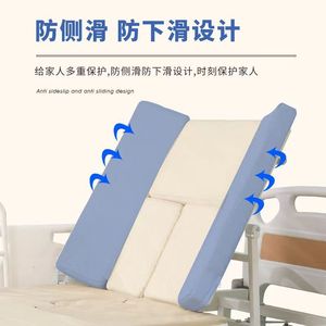 Manual Nursing Bed With Commode Opening And Timed Turning Function For Elderly Care Home Use Stainless Steel Frame - Product Image 2