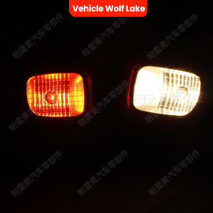 Luz Trasera para Parachoques de Vehículo Wolf Lake 68255514AA 68255513AA para Jeep Renegade 2015-2018, Reflector LED, Luz de Señalización Lateral - Product Image 2