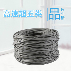 8 PVC - Product Image 2