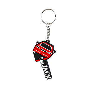 Khuyến Mại Mềm <span class=keywords><strong>PVC</strong></span> Keychain Với Biểu Tượng Tùy Chỉnh Số Lượng Lớn Tùy Chỉnh Móc Khóa Cho Các Sự Kiện Quà Tặng Của Công Ty - Product Image 4