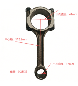 Parti Motore <span class=keywords><strong>I10</strong></span> 1.0 ATOS G4HG Biella 23510-02501 PICANTO Motore a 3 Cilindri - Product Image 1