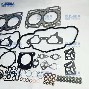 KUSIMA-Juego completo de juntas de reparación para Subaru EJ20, modelo EJ20J, 2.0L, 10105AA990, calidad OEM - Product Image 2