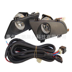 Conjunto de Faros Antiniebla Delanteros para Mazda 6 M6 2001-2005, Kit de Repuesto de Faros Antiniebla Halógenos con Carcasa de ABS y Arnés de Cableado - Product Image 4