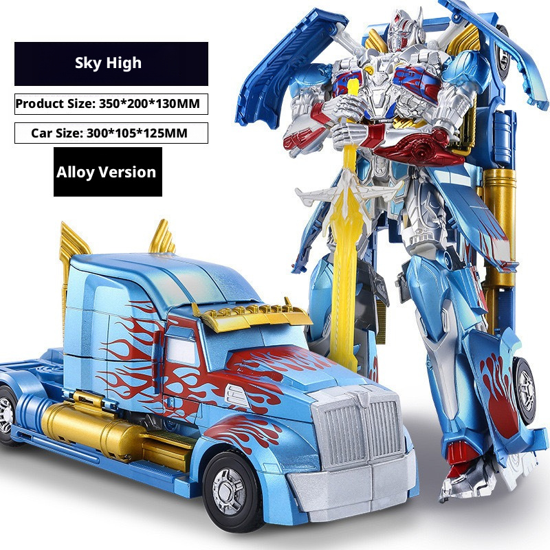 Aleación Optimus Auto Man - 35cm - Caja de Regalo