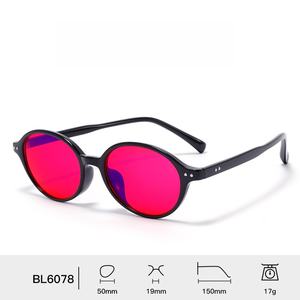 Vente flash Lunettes de vision nocturne unisexe Monture optique Logo personnalisé TR90 <span class=keywords><strong>Lentilles</strong></span> jaunes rouges oranges Anti-lumière bleue Sommeil - Product Image 3