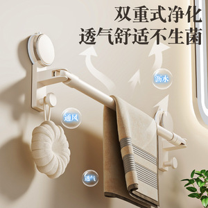 ราวแขวนผ้าเช็ดตัวแบบแท่งเดี่ยว ปรับความยาวได้ ติดตั้งด้วยกาวในตัว ที่เก็บผ้าเช็ดตัวในห้องน้ำ อลูมิเนียมอัลลอยด์ ABS ดีไซน์เรียบง่าย - Product Image 3