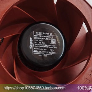 โบคิลองพัดลมแบบแรงเหวี่ยง R1G225-AF11-21 DC 48V 2.2A 2700 RPM ใบพัดพลาสติก - Product Image 1