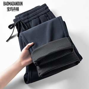 Quần nam BAOMADANDUN chất liệu len cừu, vải gân, có túi khóa kéo chống mất, dây rút, lưng thun, ống thẳng, chất liệu lông cừu - Product Image 5