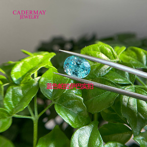 Cadermay Blue Paraiba Oval Zircon Loose Stone For Jewelry Making - Product Image 4