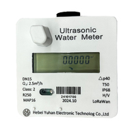 Medidor de Agua Digital Inteligente de Alta Precisión DN20, Comunicación Modbus LoraWAN por Cable, Cuerpo de Plástico, Medidor de Agua Ultrasónico