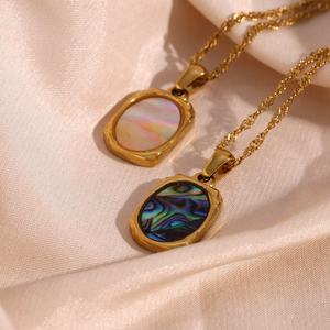 Vintage Natural Abalone <b>Shell</b> Pendant Necklace 18K Gold Plated Stainless Steel Unisex Europe & America Style Gift - Product Image 5