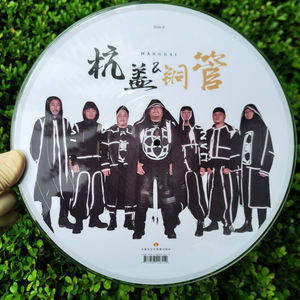 Disques vinyle couleur personnalisée couvre musique disque vinyle usine de Chine <span class=keywords><strong>faire</strong></span> disque vinyle presse - Product Image 3