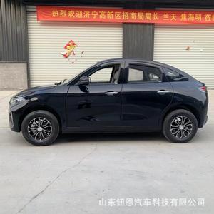 Véhicule <span class=keywords><strong>électrique</strong></span> à quatre roues entièrement fermé pour l'exportation, modèle domestique bi-énergie essence-<span class=keywords><strong>électrique</strong></span> - Product Image 2