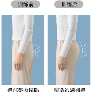 Squat Buttock Lifting Resistance Band For Women Yoga Fitness Training Equipment Blue And Red <b>ABS</b> Material TT 02 - Product Image 3