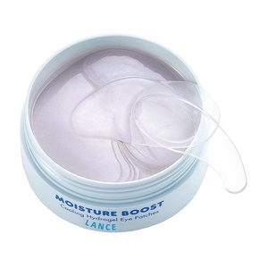 Lance Marque privée Patchs en silicone pour les <span class=keywords><strong>yeux</strong></span> Soin des <span class=keywords><strong>yeux</strong></span> bio Réduire les cernes Hydrater la peau Gel Masque pour les <span class=keywords><strong>yeux</strong></span> pour hommes et femmes - Product Image 1