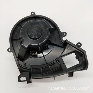 Ensemble moteur de soufflerie Jinxing World 12V pour Buick Excelle 2008-2012, pièce de rechange pour climatiseur et chauffage - Product Image 3