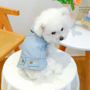 PETCIRCLE Ropa para Mascotas Primavera/Verano - Chaqueta Vaquera Clásica para Perros y Gatos - Color Sólido - Product Image 2
