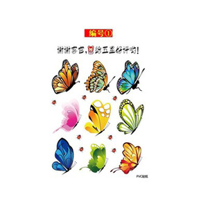 Pegatinas de pared de mariposas de dibujos animados, 16x21 Cm, pegatinas impermeables de PVC para decoración del hogar, para dormitorio, sala de estar - Product Image 3