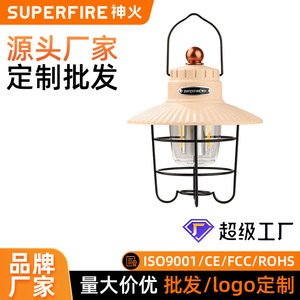 Superfire Camping <b>Lantern</b> <b>Led</b> <b>Rechargeable</b> Portable Outdoor Tent Light With Carrying Hook T55 - Product Image 5