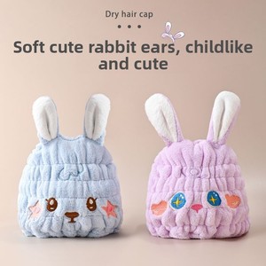 Gorro de Secado de Pelo Grueso para Bebés y Niños Pequeños, Toalla Absorbente para Secar el Cabello, Linda Toalla para Bebés - Product Image 3