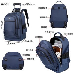 Grand sac à dos roulant résistant à l'eau Sac à dos à roulettes pour ordinateur portable <span class=keywords><strong>Bagages</strong></span> d'affaires à roulettes pour hommes et femmes - Product Image 2