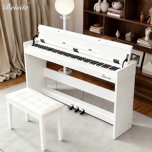 Đàn Piano Điện Beisite T-185 88 Phím, Cơ Bú<span class=keywords><strong>a</strong></span>, Đàn Organ Điện, Bàn Phím Điện Tử Cầm Tay, Nhự<span class=keywords><strong>a</strong></span>, Có Thể Sạc Lại, Tích Hợp - Product Image 1