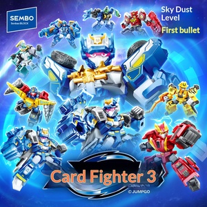 Bloques de Construcción Honor Kings Hero Dazzling Card Fighter Edición Oro Figura de Juguete Rey de la Luz Eléctrica Súper Genial - Product Image 1