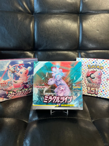 Version japonaise Pokémon TCG Soleil & Lune SM11 Dream League Booster Box Cartes à collectionner pour collectionneurs Cartes de jeu - Product Image 2