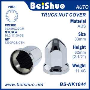 Cache-écrou <span class=keywords><strong>de</strong></span> <span class=keywords><strong>roue</strong></span> BS-NK1044 chromé, 33 mm, en plastique ABS, à enfiler - Product Image 2