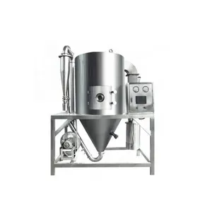 LPG Model Centrifugal Atomizer Food Spray Dryer