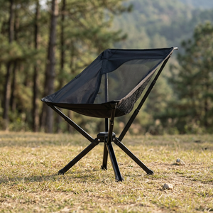 Silla de Camping Plegable Portátil Personalizada, de Apertura Rápida, Moderna, de Aluminio, Tipo Luna, para Actividades al Aire Libre y Senderismo - Product Image 1