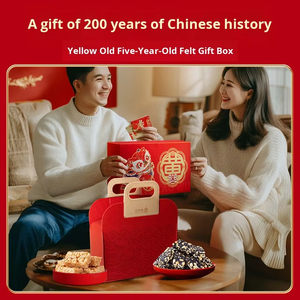 Assortiment de collations chinoises traditionnelles aux noix, graines de citrouille et barres de bonbons aux cacahuètes, boîte cadeau pour les fêtes - Product Image 3