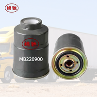 Separador de Agua y Combustible para Motor Diésel FF5160 P550390 12990155850 5132400320 MB220900 para Camión, en Oferta