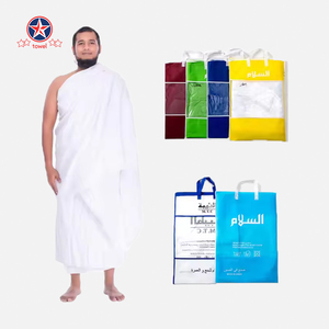 Người Đàn Ông Hành Hương Quần Áo Hồi Giáo Ả Rập Hajj Ihram umrah Khăn Sợi Nhỏ Vải Haji Khăn - Product Image 3