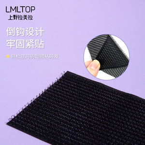 LMLTOP Autocollants pour cheveux en filet, pinces magiques confortables et respirantes, couleur unie, usage quotidien C078 - Product Image 3