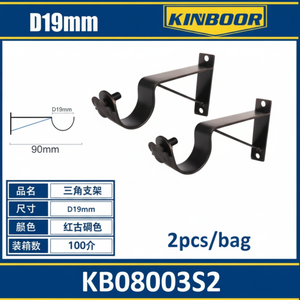 Staffe per asta di tenda da 19mm supporto a parete Set 2 pezzi per decorazioni per la casa per dormitori - Product Image 1