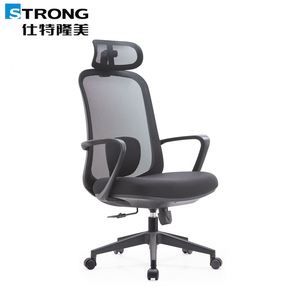 Chaise de bureau ergonomique pivotante multifonctionnelle en maille au design contemporain, confortable et pratique, pour le personnel – Vente en gros - Product Image 2
