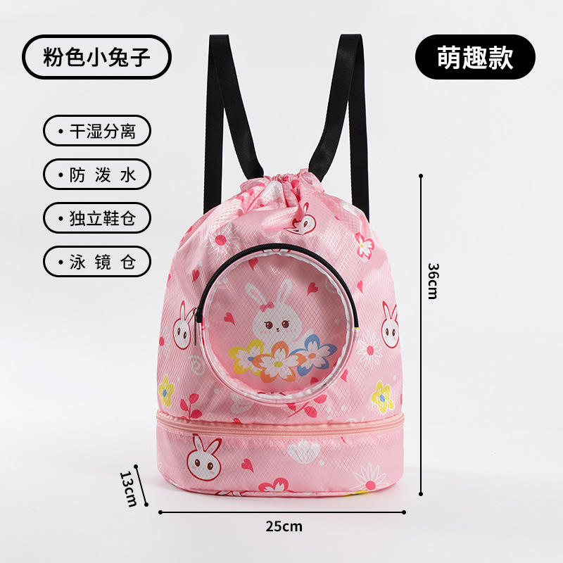 Cute style-pink bunny