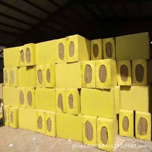 Panneaux en laine de roche de 50 mm d'épaisseur, isolation thermique pour murs extérieurs, toitures, cloisons, navires, équipements industriels - Product Image 3