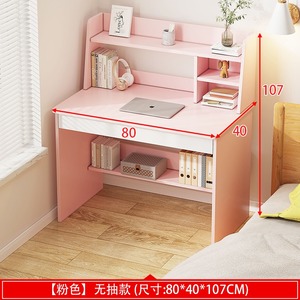 Escritorio Ergonómico e Integrado con Estantería para el Hogar, Diseño Simple para Habitación de Alquiler o Dormitorio - Product Image 5