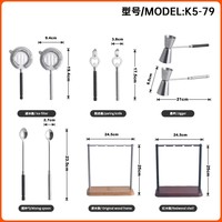 Ensemble d'outils de bar OUYADA en acier inoxydable noir mat de luxe avec support en bambou, kit de shaker à cocktails professionnel pour barman