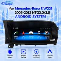 Système multimédia automobile Android 10,25 pouces avec CarPlay sans fil et Android Auto pour Mercedes-Benz Classe S W221 2005-2012 NTG3.0/3.5