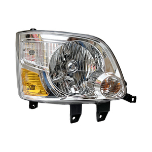 Foton aumark Điều kiện Mới phía trước kết hợp đèn pha lắp ráp 1b18037100030 1b18037100032 l0371010091a0 Đèn pha ánh sáng xe tải - Product Image 5