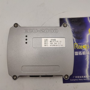 Placa de Computadora para Excavadora ECU-2000 ZOOM-LION ZL210 ZE210, ECU HF09W18412/14 WGLZL210E-10 WGLZL210E-21, Controlador de Motor - Product Image 4