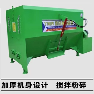 Moteur de machine à mélanger les aliments automatique TMR pour véhicules d'alimentation animale |   Marque Longmiao Garantie 1 an Faible niveau sonore Haute capacité - Product Image 5