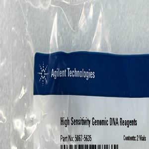 Plc High Sensitivity <strong>Nomic</strong> Reants Pn: 5067-5635 for Warranty Product - Product Image 1