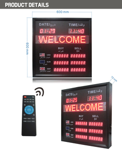 Jhering Display LED a 6 Cifre per Tasso di Cambio Valuta Estera, Colore Rosso F3.75, per Uso Interno - Product Image 6