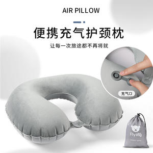 Almohada de Viaje Inflable en Forma de U, Soporte para el Cuello de Terciopelo, 28x26x14cm, Almohada Portátil para Avión, Esencial para Viajes - Product Image 5
