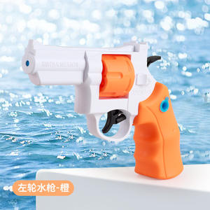 Hy Speelgoed Waterpistool Kinderen Zomer Buiten <span class=keywords><strong>Water</strong></span> Spatten Spuitschutter Actie Elektrisch Waterpistool Speelgoed - Product Image 3
